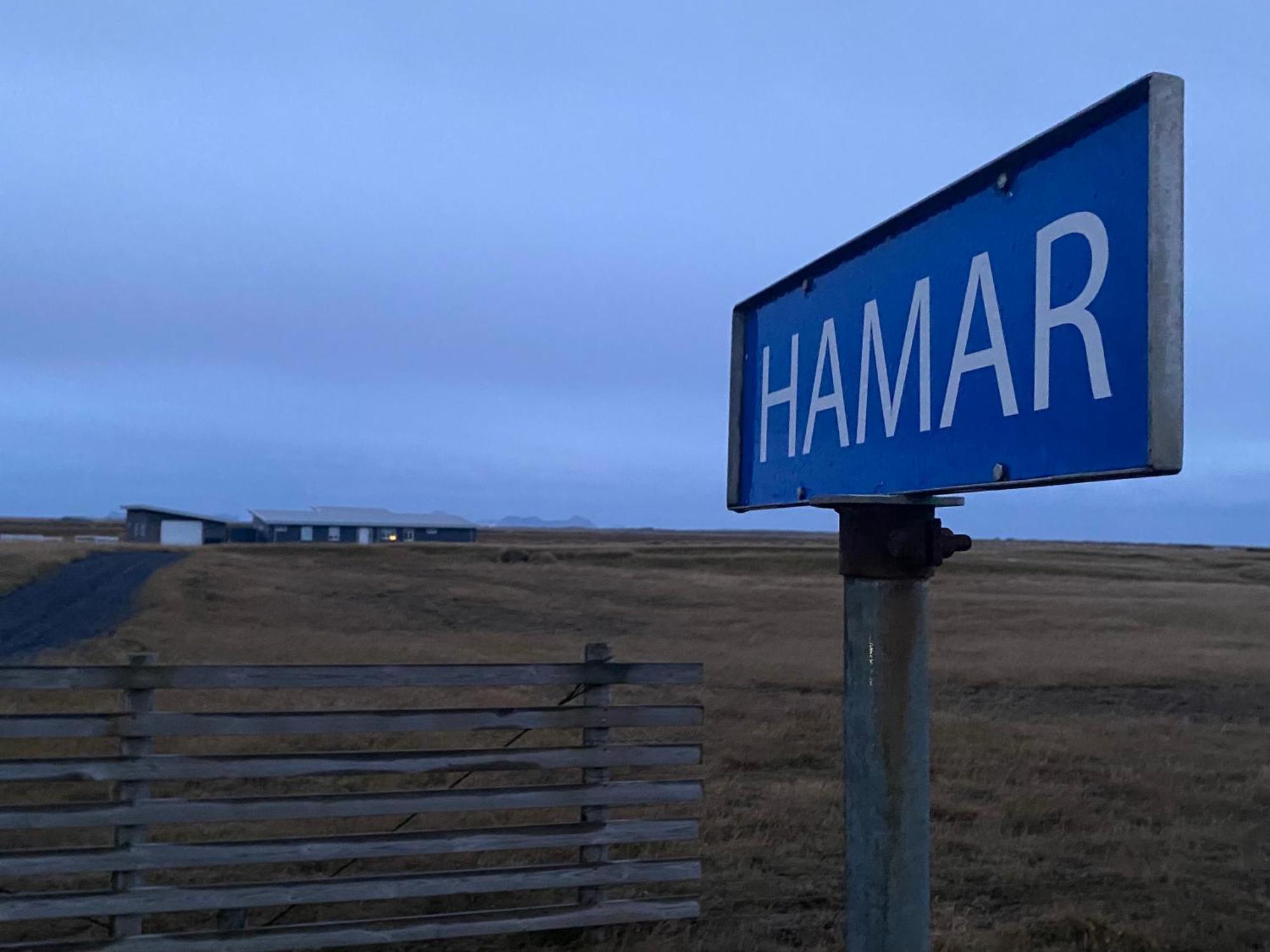 Hamar - Puffin Cottages & Rooms Hvolsvöllur المظهر الخارجي الصورة